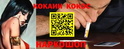 2c-b Бугуруслан