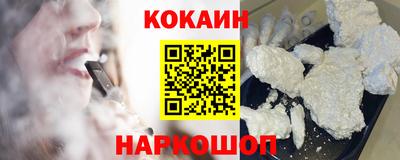2c-b Бугуруслан
