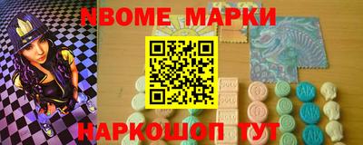 бутират Бузулук