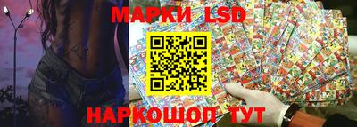 бутират Бузулук