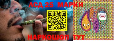 2c-b Бугуруслан