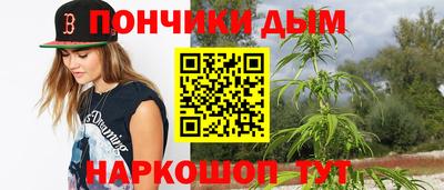 бутират Бузулук