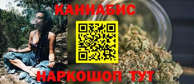 2c-b Бугуруслан