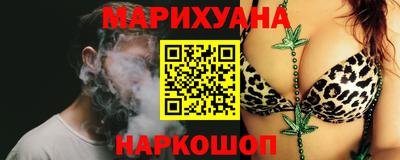 кристаллы Будённовск