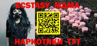 2c-b Бугуруслан