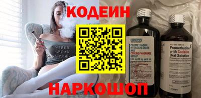 а пвп мука Ирбит