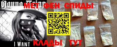 бутират Бузулук