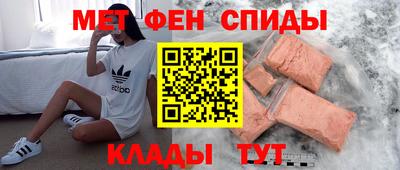 кристаллы Будённовск