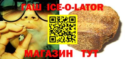 2c-b Бугуруслан