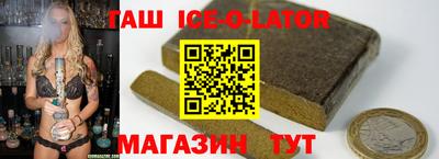 2c-b Бугуруслан