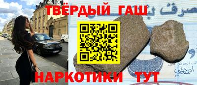 бутират Бузулук