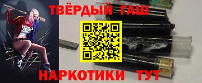 кристаллы Будённовск