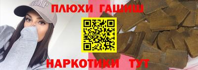 2c-b Бугуруслан