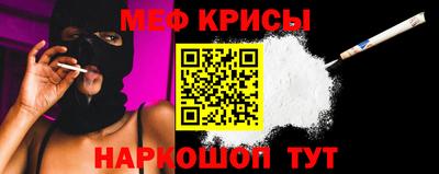 2c-b Бугуруслан