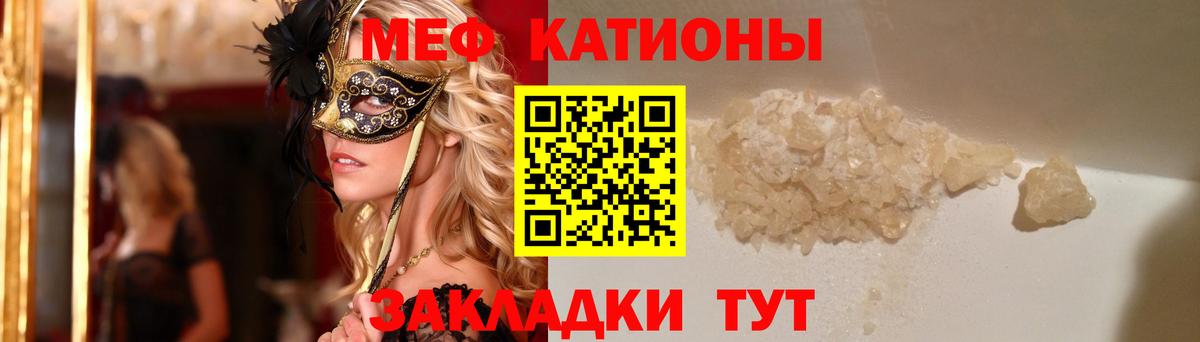 НБОМе Буйнакск